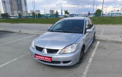 Mitsubishi Lancer IX, 2007 год, 450 000 рублей, 1 фотография