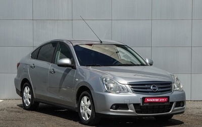 Nissan Almera, 2015 год, 940 000 рублей, 1 фотография