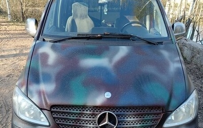 Mercedes-Benz Vito, 2005 год, 695 000 рублей, 1 фотография