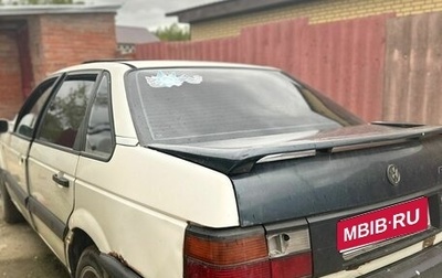 Volkswagen Passat B3, 1991 год, 100 000 рублей, 1 фотография
