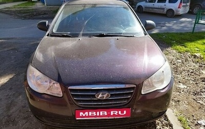Hyundai Elantra IV, 2007 год, 520 000 рублей, 1 фотография