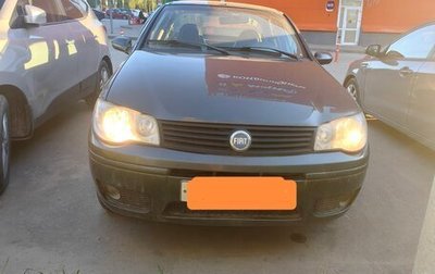 Fiat Albea I рестайлинг, 2007 год, 275 000 рублей, 1 фотография