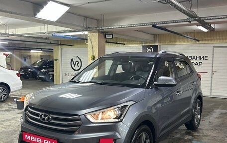Hyundai Creta I рестайлинг, 2017 год, 1 790 000 рублей, 2 фотография