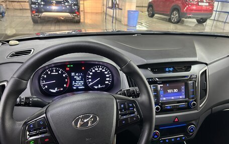 Hyundai Creta I рестайлинг, 2017 год, 1 790 000 рублей, 10 фотография