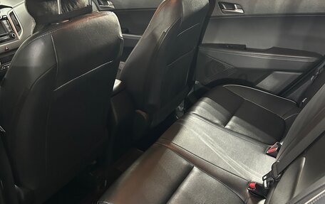 Hyundai Creta I рестайлинг, 2017 год, 1 790 000 рублей, 7 фотография