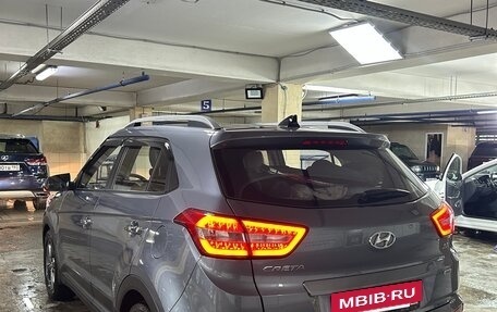 Hyundai Creta I рестайлинг, 2017 год, 1 790 000 рублей, 3 фотография