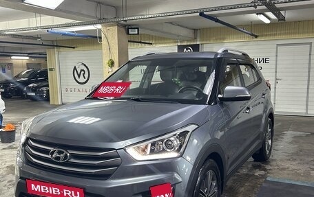 Hyundai Creta I рестайлинг, 2017 год, 1 790 000 рублей, 4 фотография