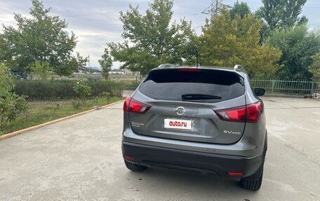 Nissan Qashqai, 2017 год, 1 800 000 рублей, 2 фотография