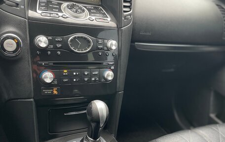 Infiniti FX II, 2008 год, 1 200 000 рублей, 9 фотография