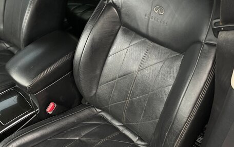 Infiniti FX II, 2008 год, 1 200 000 рублей, 8 фотография