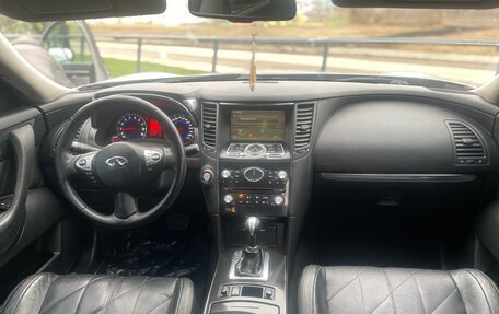 Infiniti FX II, 2008 год, 1 200 000 рублей, 15 фотография