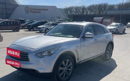 Infiniti FX II, 2008 год, 1 200 000 рублей, 6 фотография