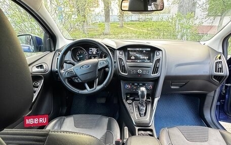 Ford Focus III, 2015 год, 1 300 000 рублей, 14 фотография