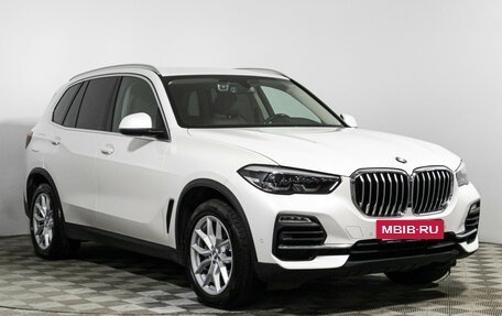 BMW X5, 2019 год, 5 450 000 рублей, 3 фотография