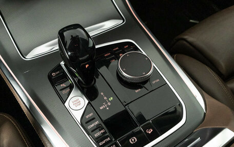 BMW X5, 2019 год, 5 450 000 рублей, 23 фотография