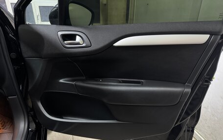 Citroen C4 II рестайлинг, 2018 год, 1 290 000 рублей, 16 фотография