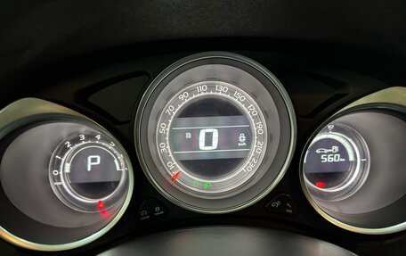 Citroen C4 II рестайлинг, 2018 год, 1 290 000 рублей, 21 фотография