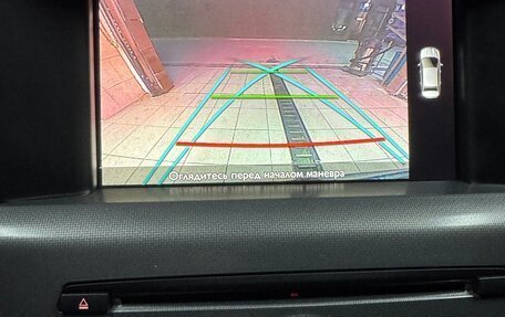 Citroen C4 II рестайлинг, 2018 год, 1 290 000 рублей, 23 фотография