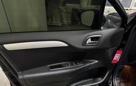 Citroen C4 II рестайлинг, 2018 год, 1 290 000 рублей, 19 фотография