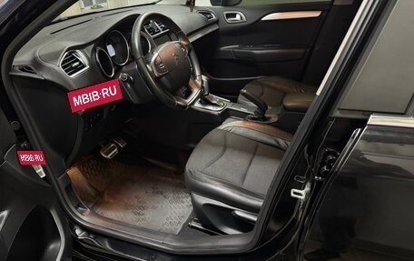 Citroen C4 II рестайлинг, 2018 год, 1 290 000 рублей, 18 фотография