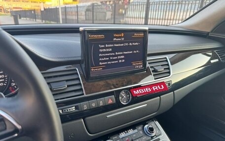 Audi A8, 2016 год, 2 650 000 рублей, 23 фотография