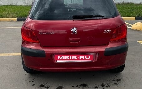 Peugeot 307 I, 2005 год, 420 000 рублей, 2 фотография