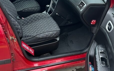 Peugeot 307 I, 2005 год, 420 000 рублей, 8 фотография