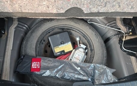 Toyota Vitz, 2015 год, 950 000 рублей, 14 фотография