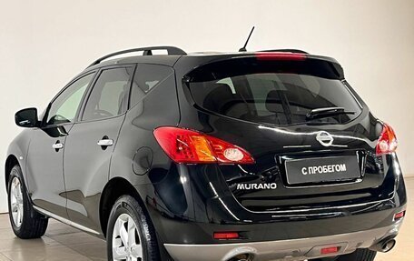 Nissan Murano, 2012 год, 1 295 000 рублей, 5 фотография