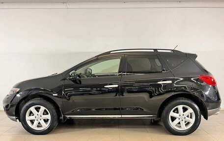 Nissan Murano, 2012 год, 1 295 000 рублей, 4 фотография