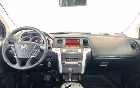 Nissan Murano, 2012 год, 1 295 000 рублей, 12 фотография