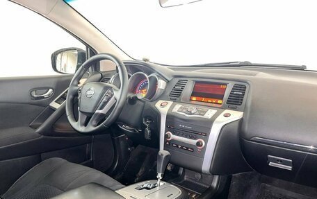 Nissan Murano, 2012 год, 1 295 000 рублей, 11 фотография