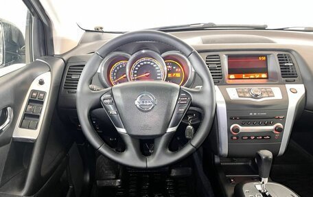 Nissan Murano, 2012 год, 1 295 000 рублей, 10 фотография