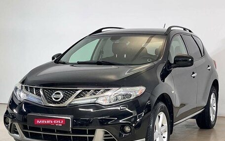 Nissan Murano, 2012 год, 1 295 000 рублей, 3 фотография
