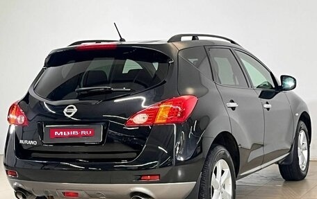 Nissan Murano, 2012 год, 1 295 000 рублей, 7 фотография
