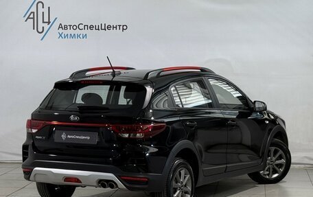 KIA Rio IV, 2021 год, 1 829 800 рублей, 2 фотография