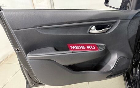 KIA Rio IV, 2021 год, 1 829 800 рублей, 7 фотография