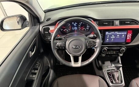 KIA Rio IV, 2021 год, 1 829 800 рублей, 10 фотография