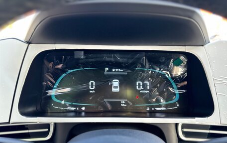 Hyundai Elantra, 2024 год, 2 330 000 рублей, 12 фотография