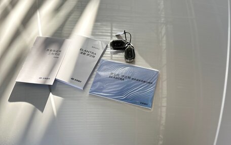 Hyundai Elantra, 2024 год, 2 330 000 рублей, 16 фотография