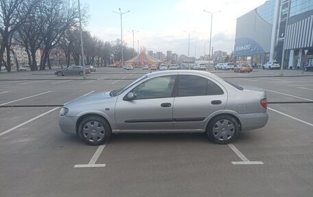 Nissan Almera, 2004 год, 340 000 рублей, 4 фотография