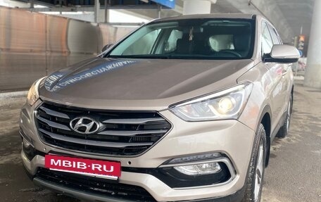 Hyundai Santa Fe III рестайлинг, 2017 год, 2 270 000 рублей, 3 фотография