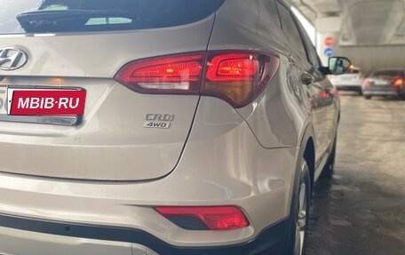 Hyundai Santa Fe III рестайлинг, 2017 год, 2 270 000 рублей, 7 фотография