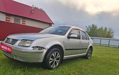 Volkswagen Bora, 2002 год, 395 000 рублей, 2 фотография