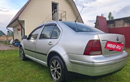 Volkswagen Bora, 2002 год, 395 000 рублей, 3 фотография