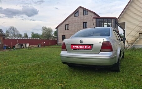 Volkswagen Bora, 2002 год, 395 000 рублей, 4 фотография