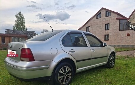 Volkswagen Bora, 2002 год, 395 000 рублей, 5 фотография