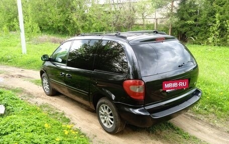 Dodge Caravan IV, 2004 год, 520 000 рублей, 4 фотография