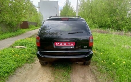 Dodge Caravan IV, 2004 год, 520 000 рублей, 6 фотография
