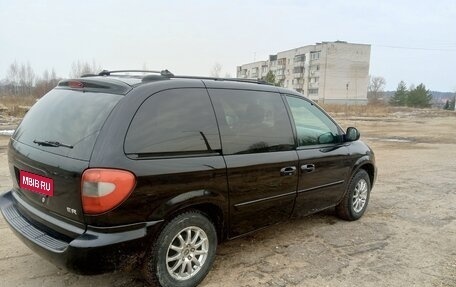 Dodge Caravan IV, 2004 год, 520 000 рублей, 9 фотография